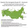 City Navigator Russia NT - Navicom