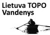 Lietuvas iekšējo ūdeņu un TOPO karte